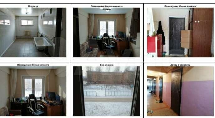 Комната 10 м² в 1-к., 2/5 эт.