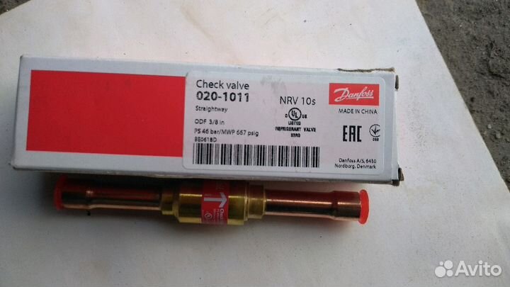 Клапан невозвратный Danfoss 3/8 новый