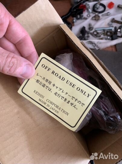 Карбюратор Keihin PWK 38 QAS