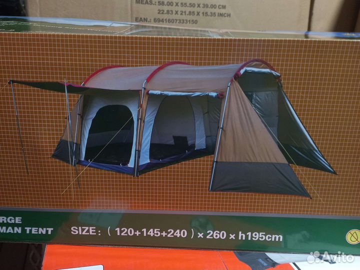 Палатка с кухней Treveltop 1915 4-местная