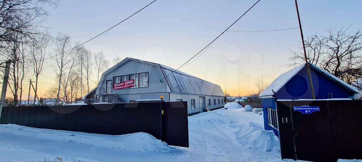 Участок 20 сот. (ИЖС)