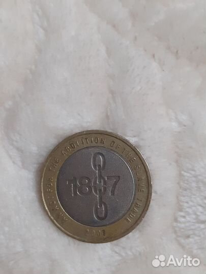 Монеты Елизавета 2