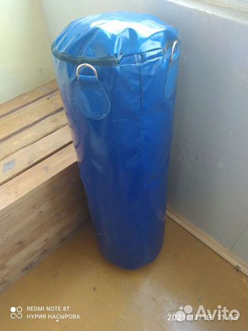 Боксерский мешок груша