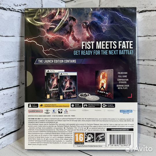 Игра для PS5 Tekken 8 Launch Edition