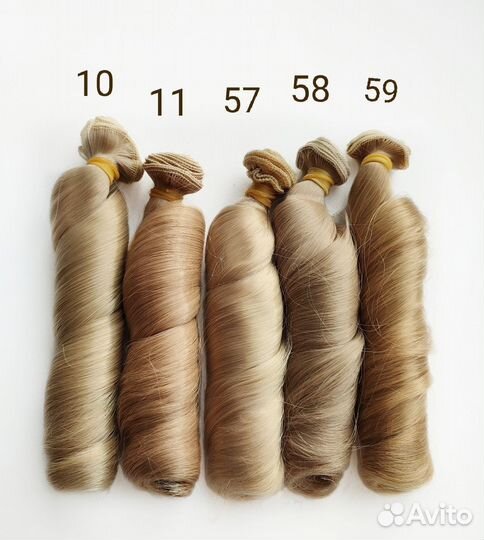 Волосы трессы для кукол Локоны