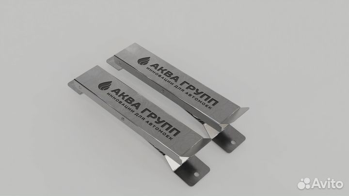 Прищепка для ковриков для Мойки, мсо S59