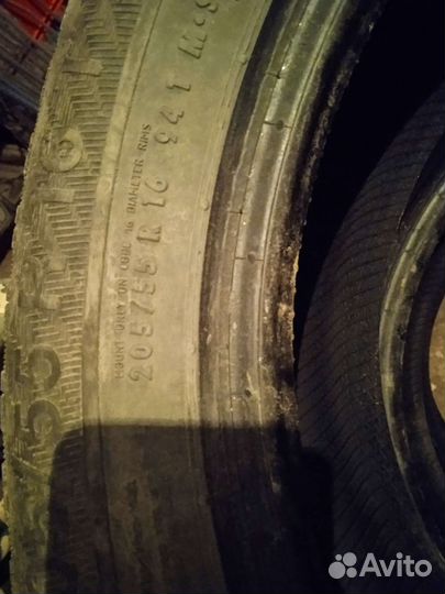 Gislaved Soft Frost 2 205/55 R16