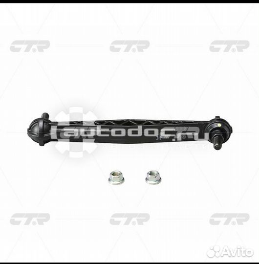 Стойка стабилизатора на lacetti