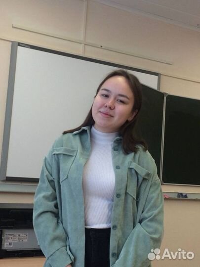 Репетитор начальных классов