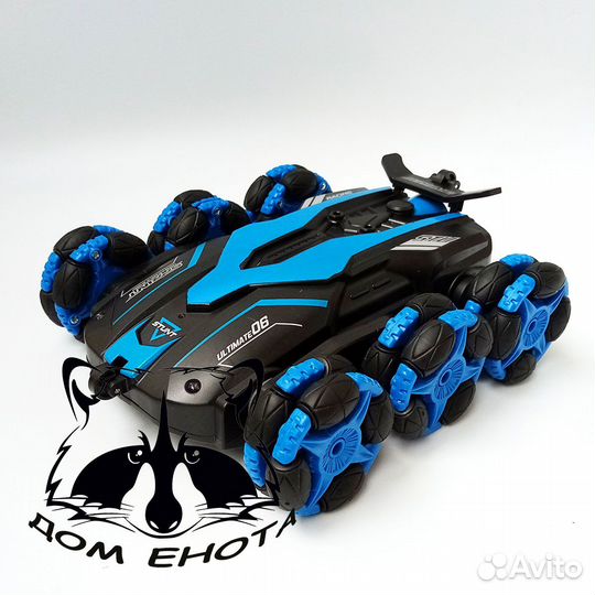 Машинка вездеход с дымом lazer stunt CAR