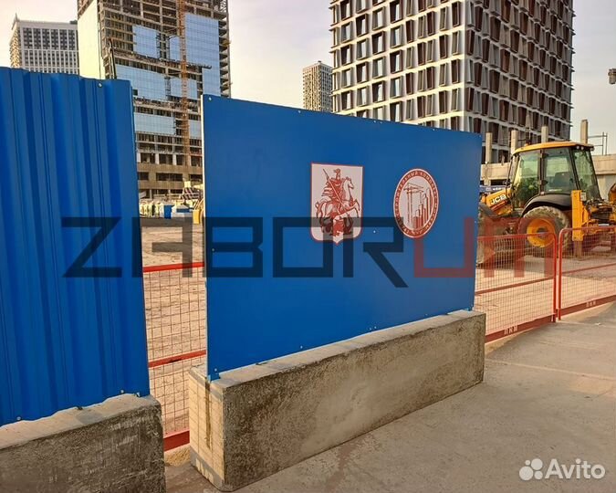 Ограждение Тип 2.1 в Егорьевске
