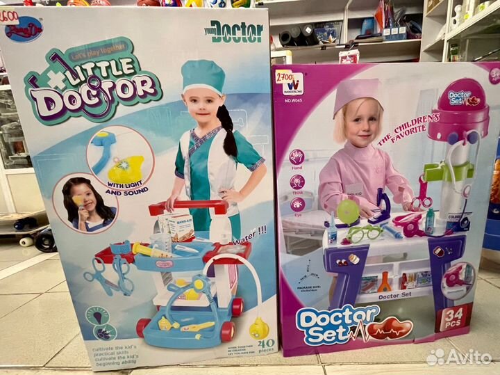 Детский набор врача медсестра набор новые