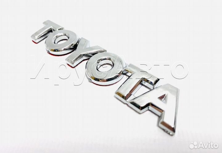 Орнамент шильдик эмблема на авто toyota 9 см