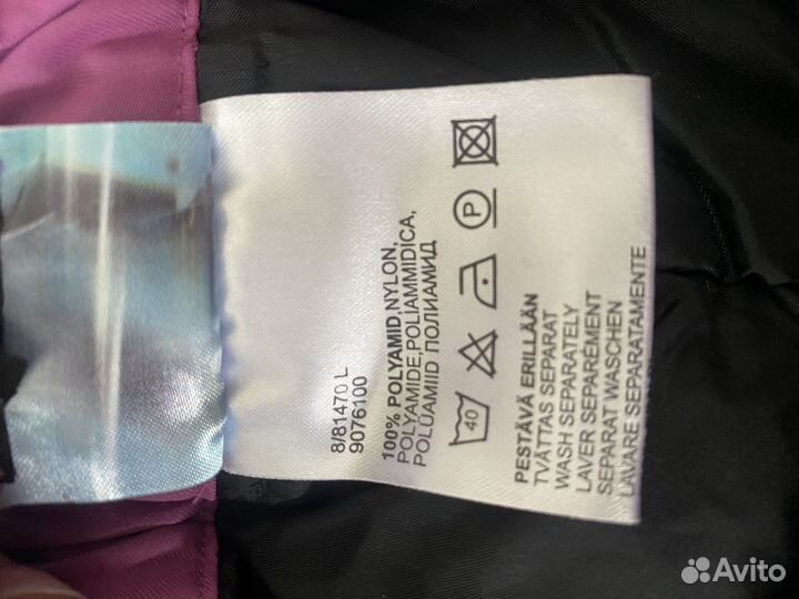 Горнолыжные штаны, брюки Luhta