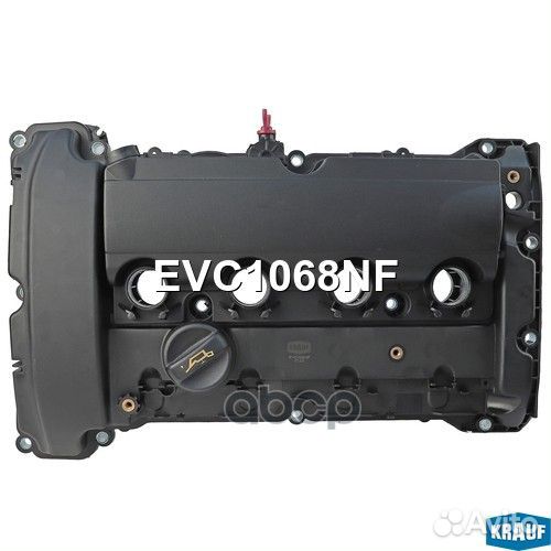 Крышка клапанная EVC1068NF Krauf