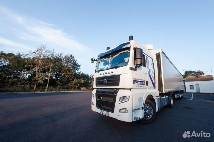 Водитель категории 