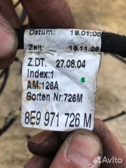 Проводка багажника Audi A4 B7 универсал