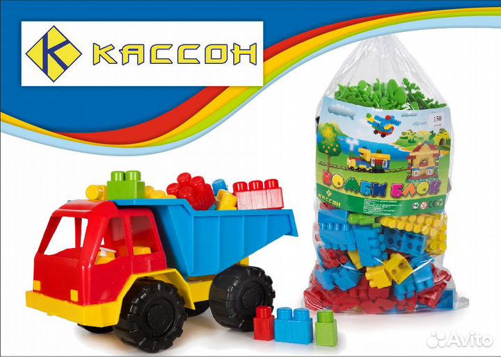 Рабочие на производство