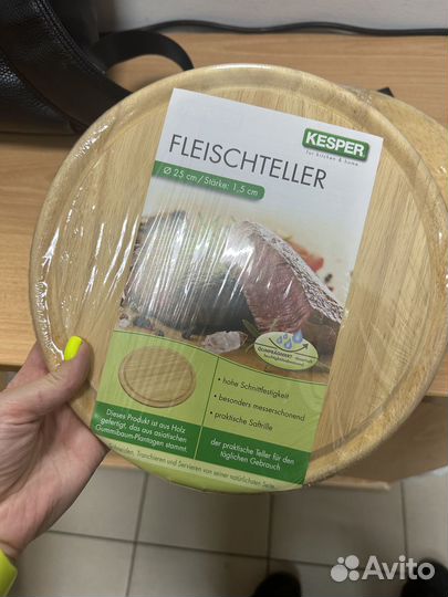 Доска деревянная для подачи / разделочная доска