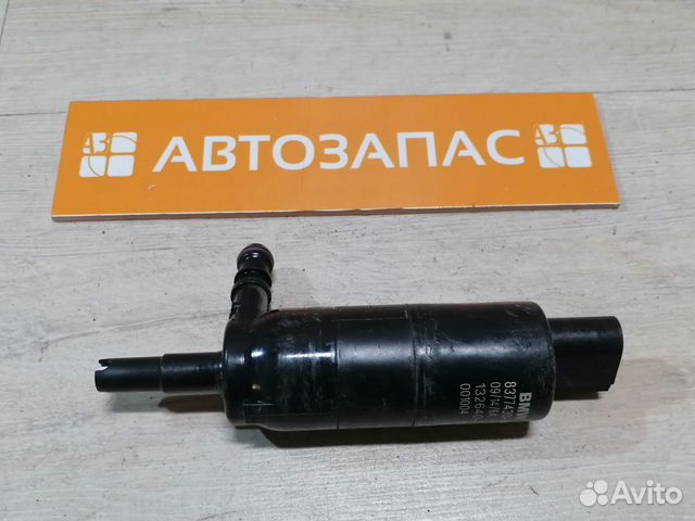 Моторчик омывателя фар BMW X 1 E84 бмв X1 E84