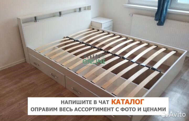 Кровать двуспальная 160х200