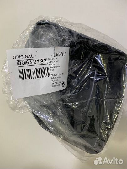 Емкость для жмыха кофемашины Bosch 642187