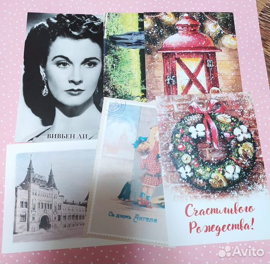 Открытки для посткроссинга комплектом