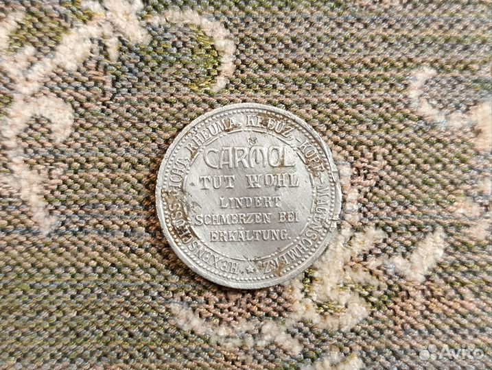 Жетон Carmol раскопок Königsberga