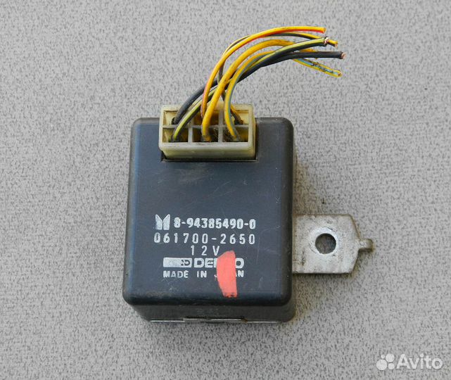 Реле центрального замка Opel Frontera A