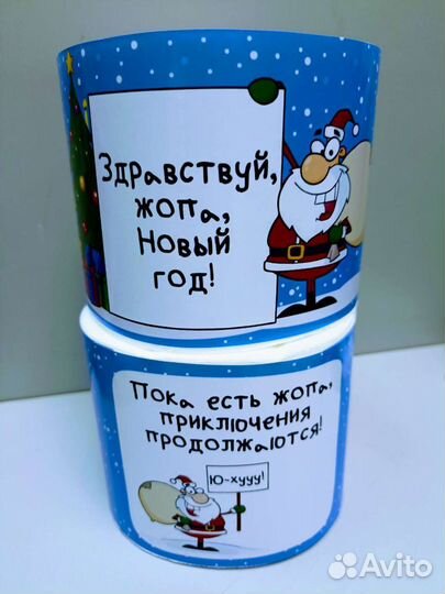 Туалетная бумага с Приколами