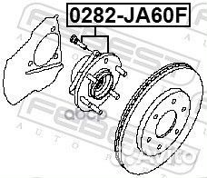 Ступица передняя nissan armada TA60 2003.08- FE