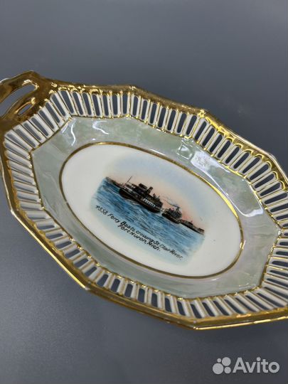 Фруктовница