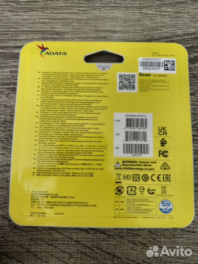 SSD A-Data 240гб