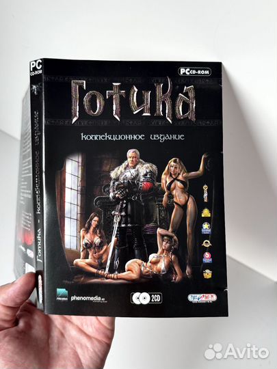 Игры для пк в DVD Box