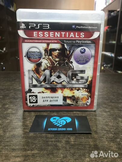 MAG. Лицензия Playstation 3 PS3 PS