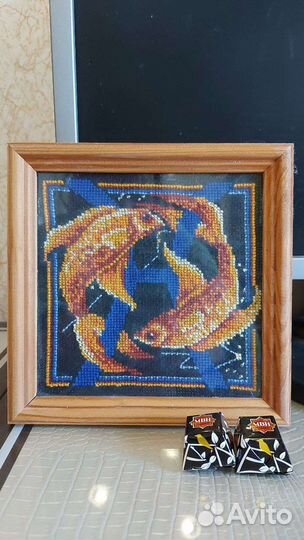 Гороскоп картины вышивка