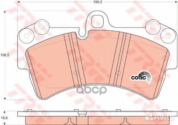 Колодки тормозные дисковые перед GDB1548 GD