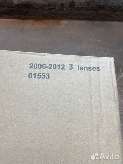 Противотуманные светодиодные фары