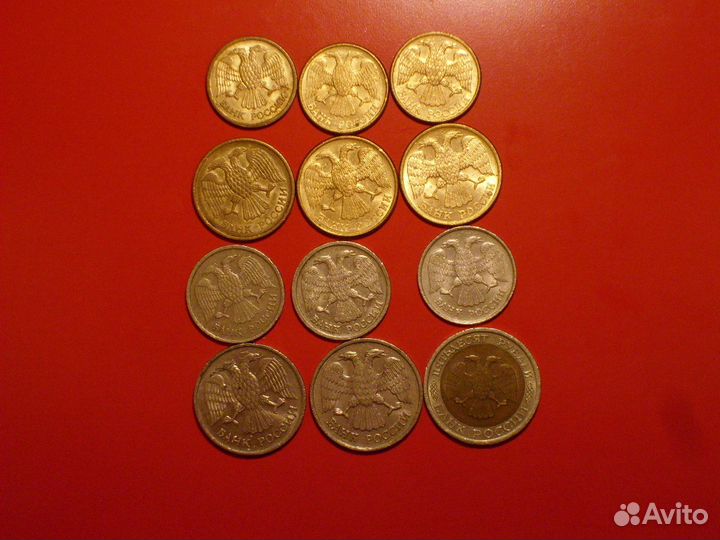 Набор из 12 монет 1992г-1р ммд 1шт;1р л 2шт