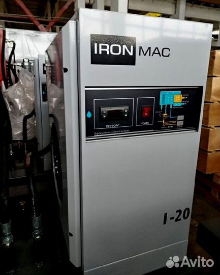 Рефрижераторный осушитель сжатого воздуха ironmac