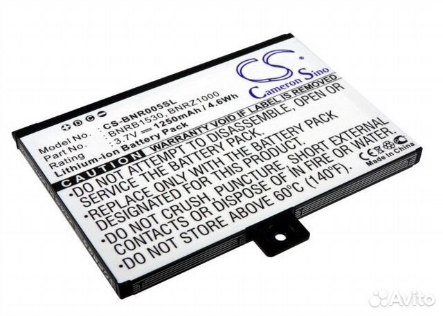 Аккумулятор CS-BNR005SL