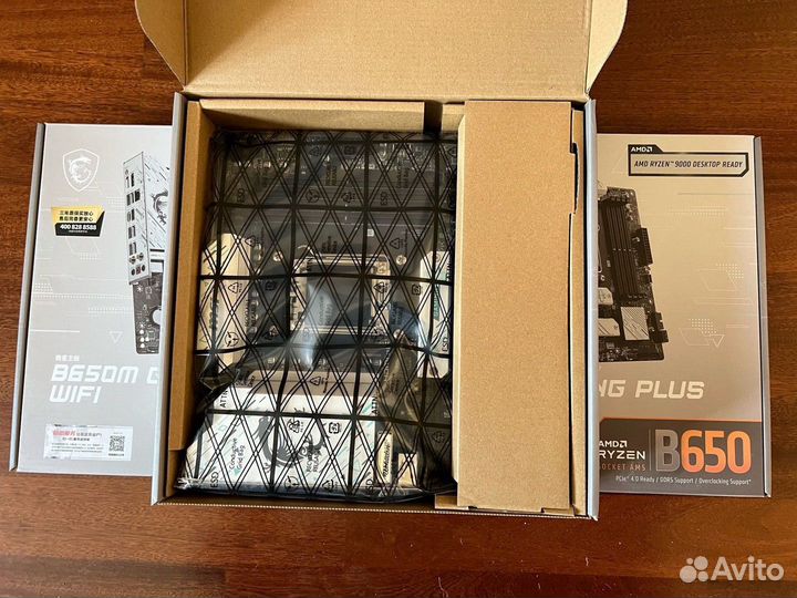 MSI B650M gaming plus wifi