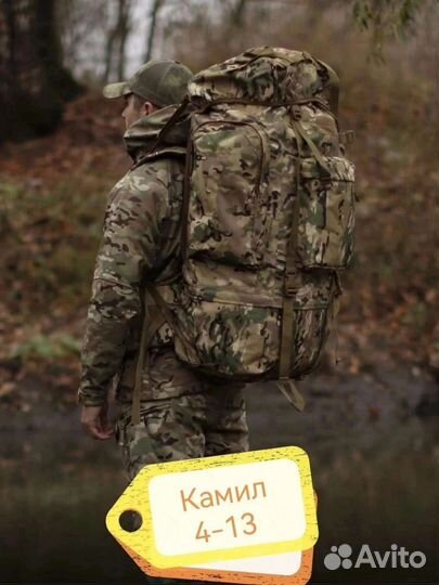 Рюкзак мужской новый