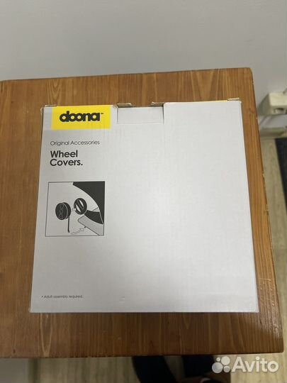 Колпаки от дуны оригинал