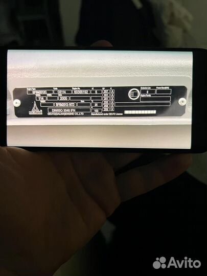 Двигатель фукс