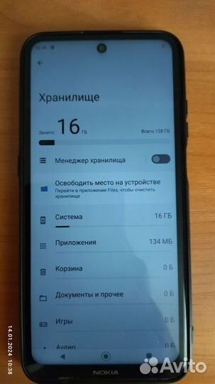 Nokia X10, 6/128 ГБ