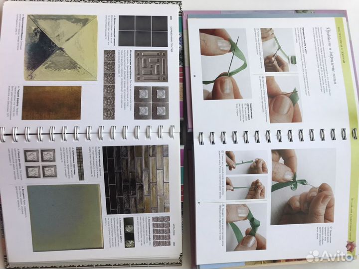 Энциклопедии Арт - родник