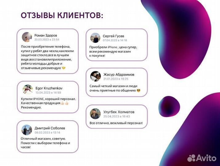 iPad Pro 11 128 gb Серебряный. Новый. Рассрочка