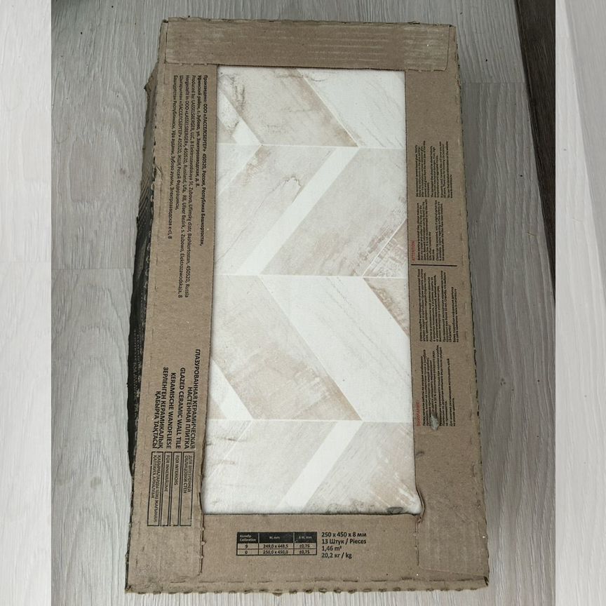 Siri көмегімен порно видео