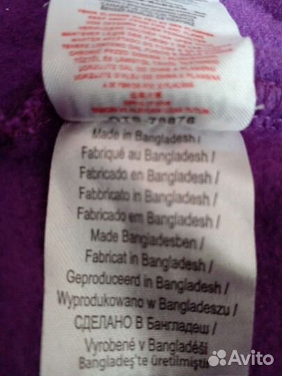 Толстовка на флисе Новая Монстер Хай р 146